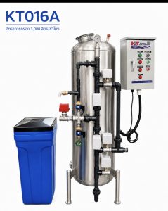 เครื่องกรองน้ำบาดาล กรองหินปูนอัตโนมัติ KT016A 3,000 ลิตรต่อชั่วโมง